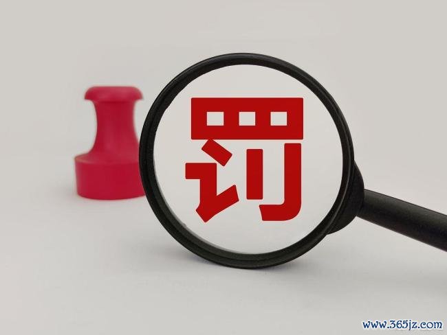 广东2东说念主严重超载拉未成年东说念主被刑拘 超员142%安全隐患大