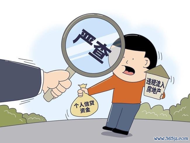 广东2东说念主严重超载拉未成年东说念主被刑拘 超员142%安全隐患大